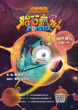 91久久国产综合久久91精品网站